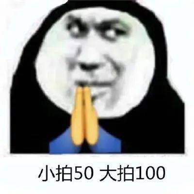  学联菌拍了拍你,提醒你一定要打开哦