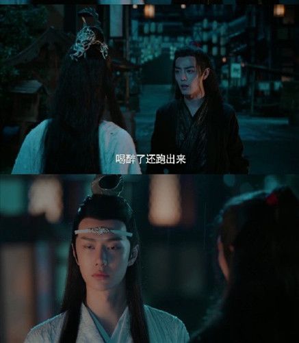  陈情令醉酒叽上线,看到魏无羡的小表情,这糖真的甜死人