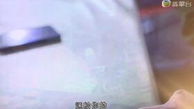  首页天天给我推广告脑子瓦特了广告比微
