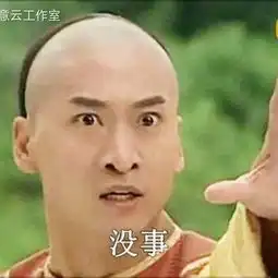 乐事创意云工作室的美拍 乐事创意云工作室的美拍