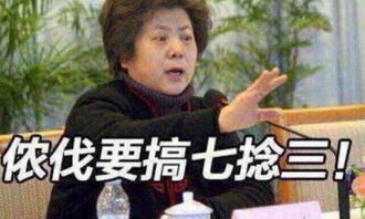  新老娘舅停播,柏阿姨回应被秒删她到底说了啥