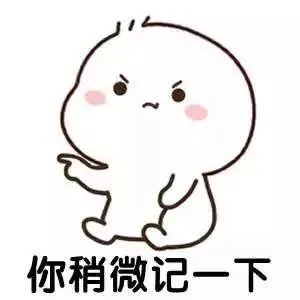  有人教你屏幕共享ta只是想共享你的钱包