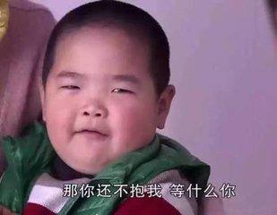  谢腾飞表情包