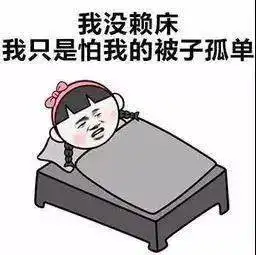 寒潮来袭汕尾最低2陆丰..... 寒潮来袭汕尾最低2陆丰.....