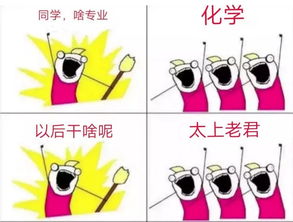  安理特制速速收下这波图吧