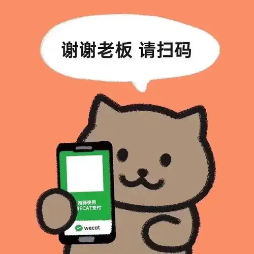 难以置信英语表情包钟笑