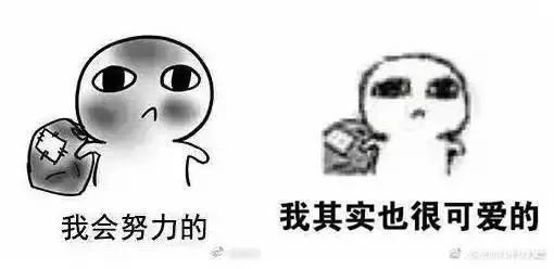  两江总督陶澍落魄时遭老丈人调包新娘,后来这婚事怎么收场