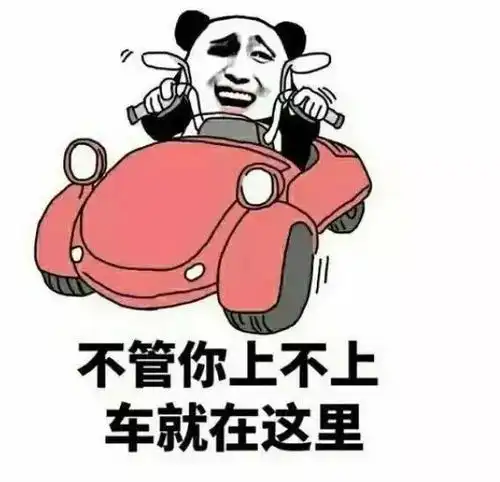 不要看延禧攻略了快来看开学攻略吧 不要看延禧攻略了快来看开学攻略吧