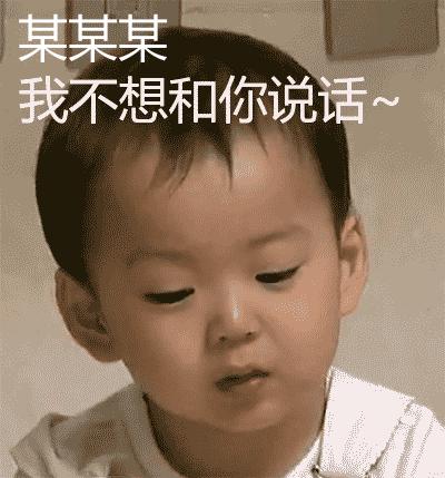 如何下载微信表情包宋民