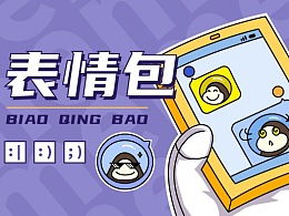  任务星球的主页zcool