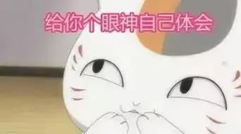 三个女人分享老公,这是什么奇葩脑洞剧 三个女人分享老公,这是什么奇葩脑洞剧