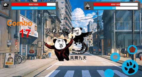  思维导图app破解版2021排行榜前十名下载好玩的思维导图app破解版大全