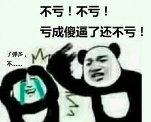  在csgo里开到龙狙是什么样的感受
