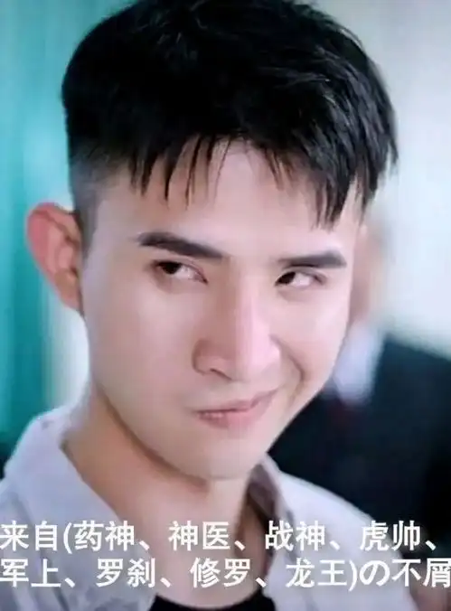 歪嘴战神表情包歪嘴战神耐克表情包歪嘴龙王表情包 歪嘴战神表情包歪嘴战神耐克表情包歪嘴龙王表情包