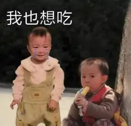 帮自己的粉丝请假,陈奕迅是什么神仙爱豆啊 帮自己的粉丝请假,陈奕迅是什么神仙爱豆啊