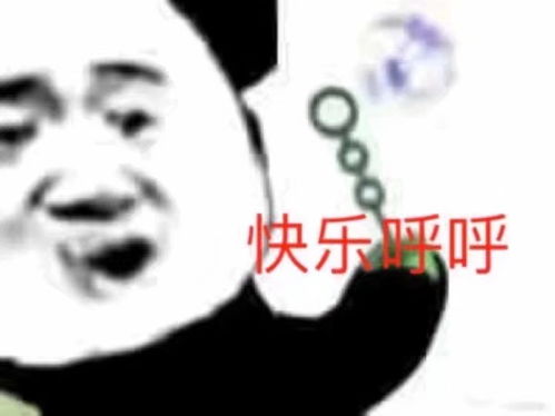  组内搜索真的很有用