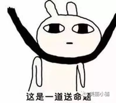  又一道送命题刚认识3个月的女友要借8万元,借不借