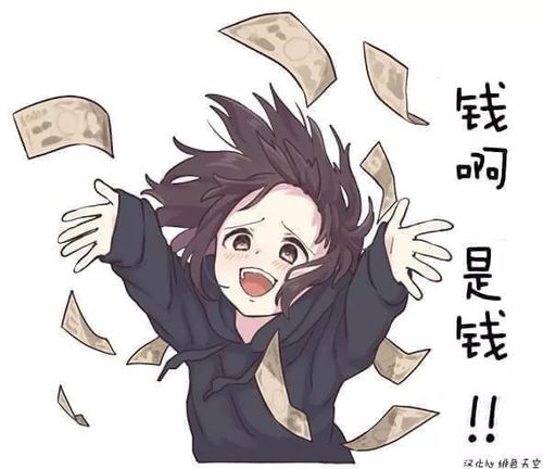  不要再散发魅力了小甜甜
