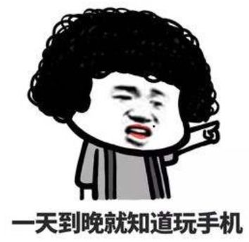  上海人,快手春晚发10亿错过你就亏大了
