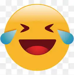 表情哭笑不得图片表情哭笑不得图片素材免费下载千库网 表情哭笑不得图片表情哭笑不得图片素材免费下载千库网