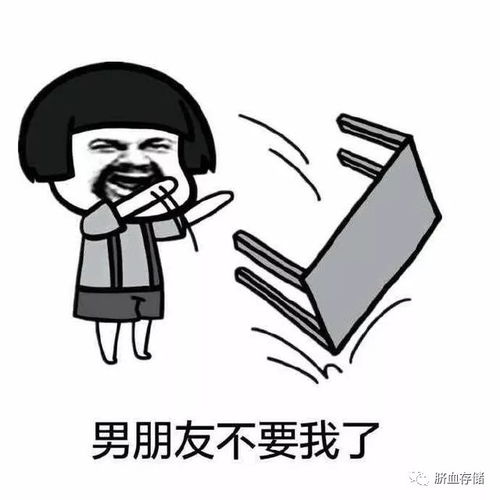  每日一笑老王你不要打我了,我再不叫你爸爸了