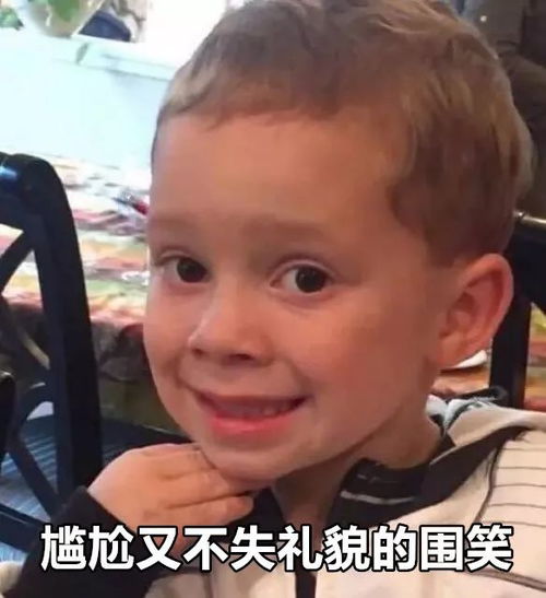  omg植发后第四个月,本co男友拿起了王鸥同款生发液