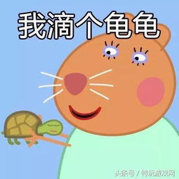  英雄联盟uzi冠军拿的少是实力问题吗没想到他坐拥这么多个第一