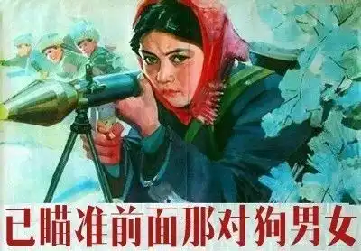  每日表情情侣单身狗斗图表情包