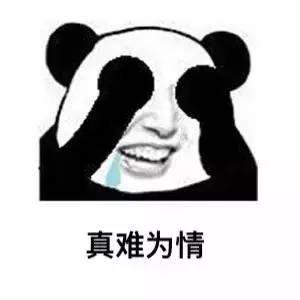  普定人的童年蠢事,你有做过几件呢
