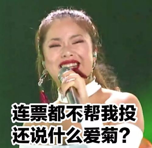  离娱乐圈更近一步的秘诀在这里