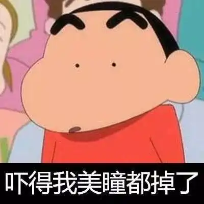 年度最抠门老板员工年终奖竟然是2元福利彩票 年度最抠门老板员工年终奖竟然是2元福利彩票