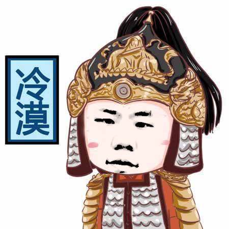  免费订制扣脸表情第28位嘉宾微信卖女孩儿的小火柴
