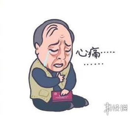  抖音苏大强表情包汇总都挺好倪大红苏大强表情包大全
