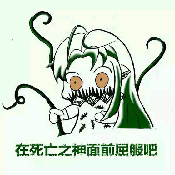  炉石传说表情包大全