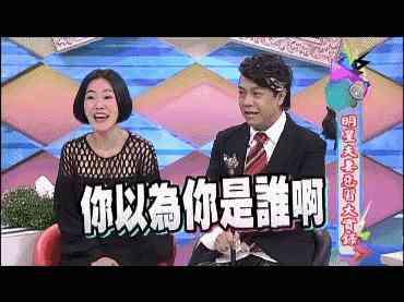  这表情包有毒扒一扒那些由艺人变成网红表情包的明星们,撕逼必备,让你所向披靡