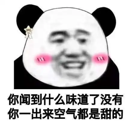 有哪些很酷的朋友圈文案 有哪些很酷的朋友圈文案