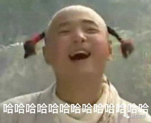 微信里文俊真人表情包哥