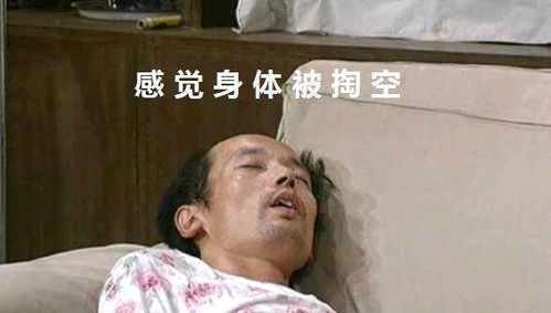  因葛优躺打了176次官司5年告了6家公司,葛优为何场场胜诉