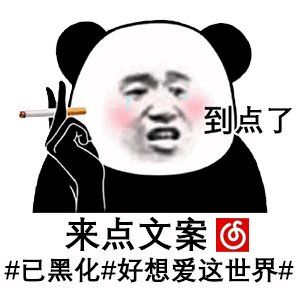  通过原创音乐赚钱腾讯音乐人网易云音乐人你该如何着重选择发展