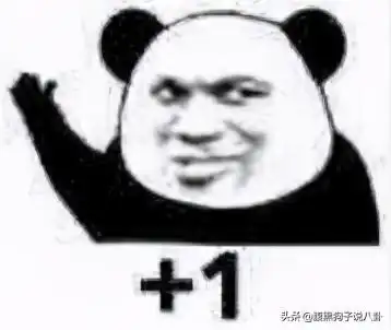 泰国王室的甄嬛传还没演完,英国王室就开演宫心计了 泰国王室的甄嬛传还没演完,英国王室就开演宫心计了