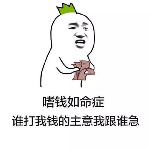  喜糖红包20多万还要贷款买婚车温州一母亲嫁女花费百万元