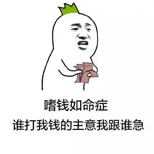 喜糖红包20多万还要贷款买婚车温州一母亲嫁女花费百万元 喜糖红包20多万还要贷款买婚车温州一母亲嫁女花费百万元