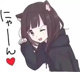 承您贵言表情包ki