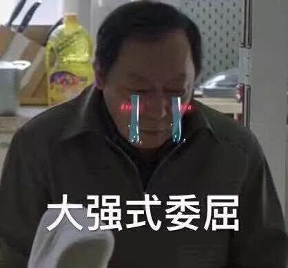  潍坊司机,返程小高峰已上线不想被堵路上的请看过来