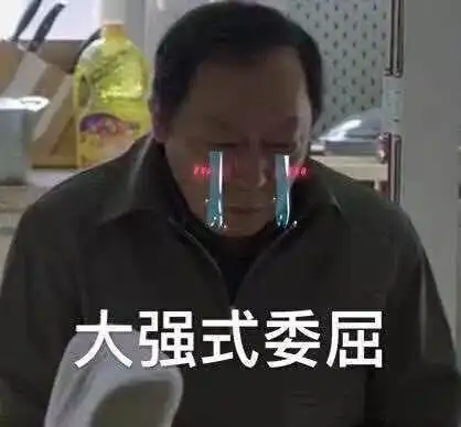 潍坊司机,返程小高峰已上线不想被堵路上的请看过来 潍坊司机,返程小高峰已上线不想被堵路上的请看过来