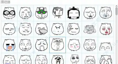 kpd表情包自定义生成器绿色便携版下载v1.3软件学堂 kpd表情包自定义生成器绿色便携版下载v1.3软件学堂