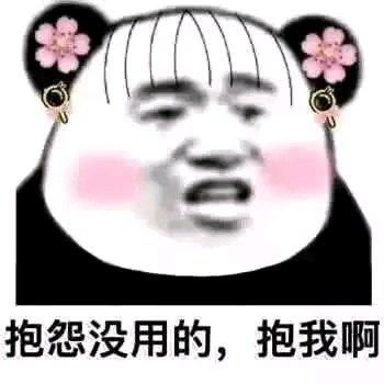  准大一大二大三们请注意