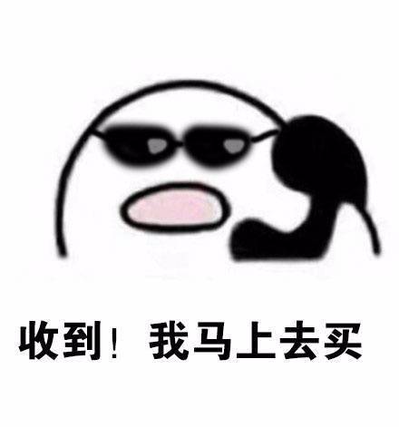  东风启辰是怎么实现名利双收的