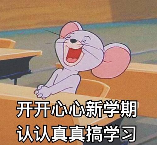  第三个空填什么,想不到应该是什么