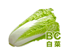  表情文明骂人,从我做起